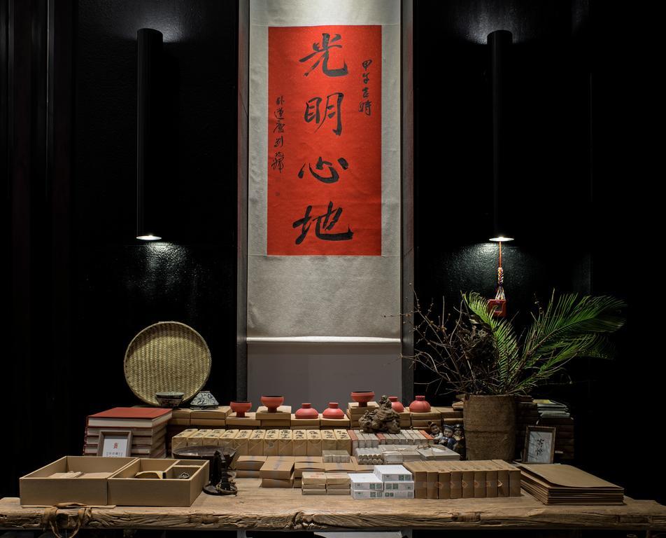 The Hotel Zen Urban Resort Ченду Екстер'єр фото