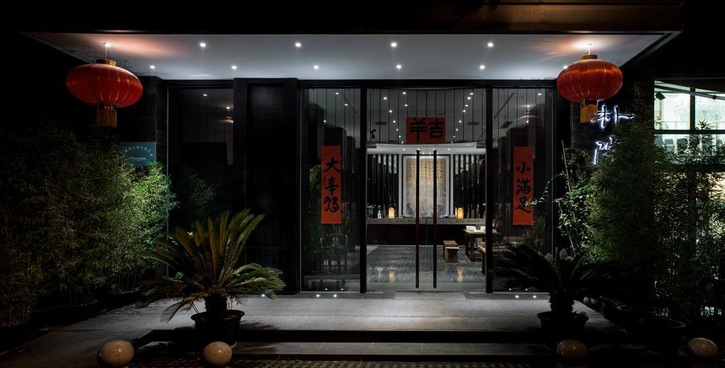 The Hotel Zen Urban Resort Ченду Екстер'єр фото