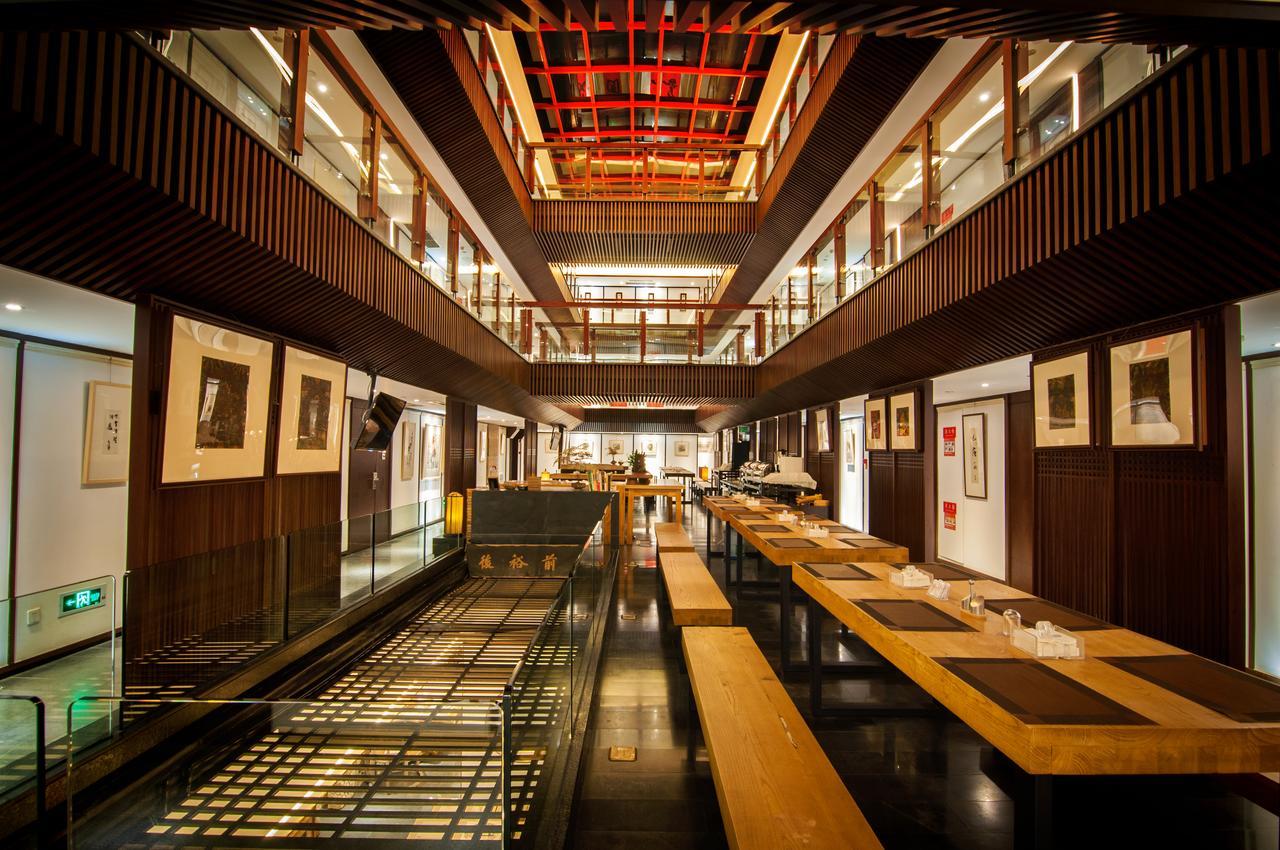 The Hotel Zen Urban Resort Ченду Екстер'єр фото