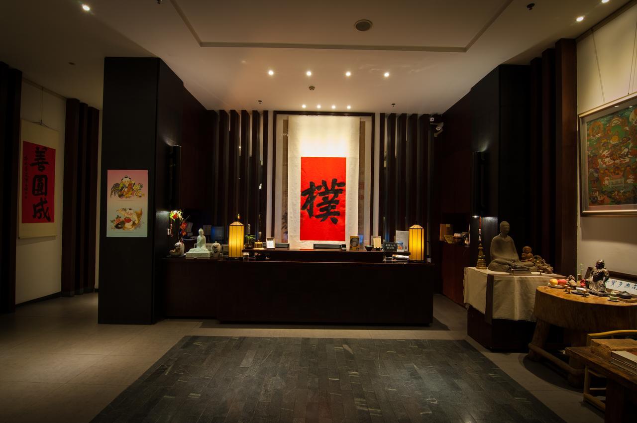 The Hotel Zen Urban Resort Ченду Екстер'єр фото